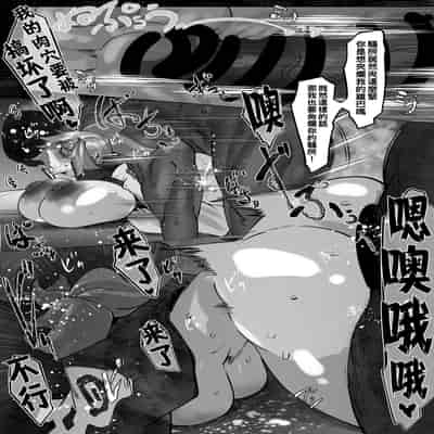 [Mr way] 合輯（Chinese）