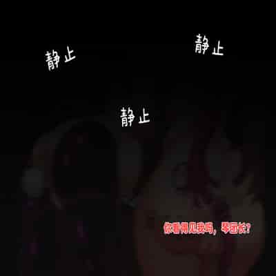 [POPER] Sexual Service Mission of Knights of Favonius(Genshin Impact)[丘丘人纯爱汉化组][PATREON]