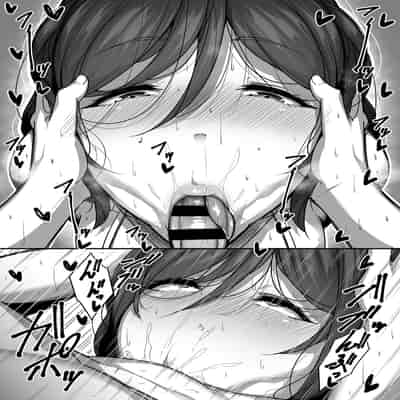 [Misaki (Gennsui)] Kouin [Chinese]