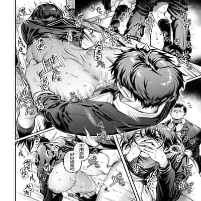  [Yolki Palki (Rororogi Mogera)] トイレの地味子とお迎えの獄卒 [Chinese] [牛肝菌汉化] [DL版]