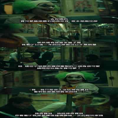 [テラスMC] 二次創作まとめ2022 2月号 ポケモン [chinese][哇!是數碼寶貝粉絲!]