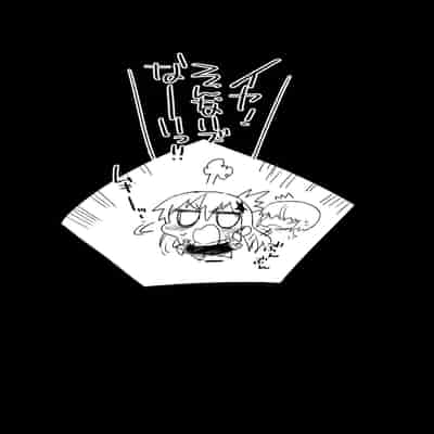 [Eromazun (Ma-kurou)] Kyousei Enkou 4 ~Kuro Gal JK o Kane de Dakitai~ (Neon Genesis Evangelion) [Chinese] [不咕鸟汉化组] [Digital]