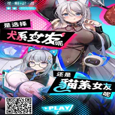 [Smells Like] Kyonyuu de Kougakureki no Kaa-san ga Teinou na Senpai no Senyou Onaho ni Natteita Ken [Chinese]