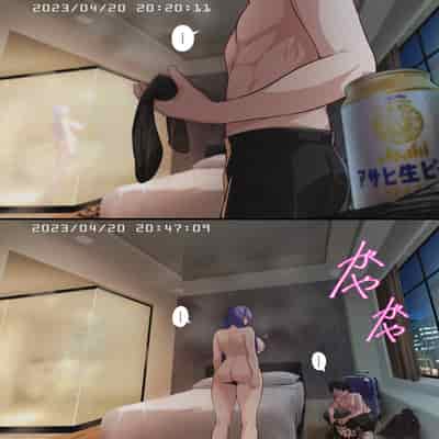 [Nanquan Zhanglang] Teacher, can I call you mom [Chinese]