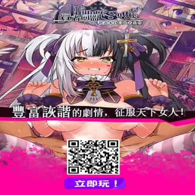 [Jack to Nicholson (NoriPachi)] Oppai Taritemasu ka [Chinese] [Digital]