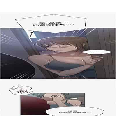 [韩漫] 秘密教学 The Class Of The Secret 181-196 (四)[中文][连载中]