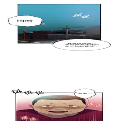 [韩漫] 秘密教学 The Class Of The Secret 181-196 (四)[中文][连载中]