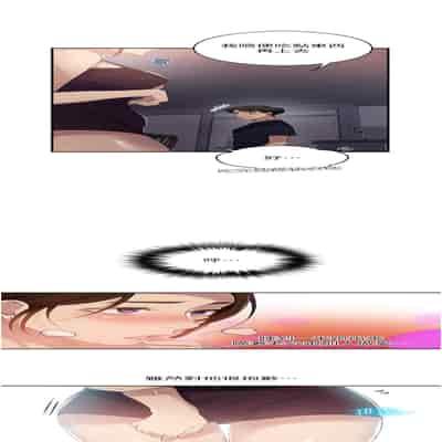 [韩漫] 秘密教学 The Class Of The Secret 181-196 (四)[中文][连载中]