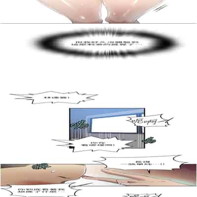 [韩漫] 秘密教学 The Class Of The Secret 181-196 (四)[中文][连载中]