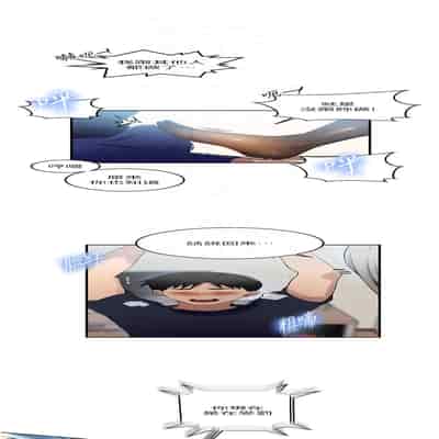 [韩漫] 秘密教学 The Class Of The Secret 181-196 (四)[中文][连载中]