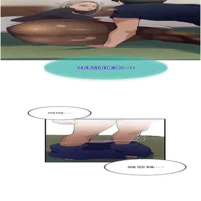 [韩漫] 秘密教学 The Class Of The Secret 181-196 (四)[中文][连载中]