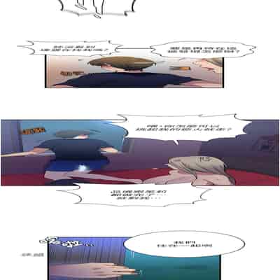 [韩漫] 秘密教学 The Class Of The Secret 181-196 (四)[中文][连载中]