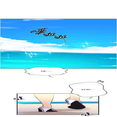 [韩漫] 秘密教学 The Class Of The Secret 181-196 (四)[中文][连载中]