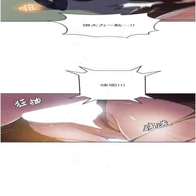 [韩漫] 秘密教学 The Class Of The Secret 181-196 (四)[中文][连载中]