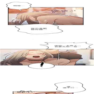 [韩漫] 秘密教学 The Class Of The Secret 181-196 (四)[中文][连载中]