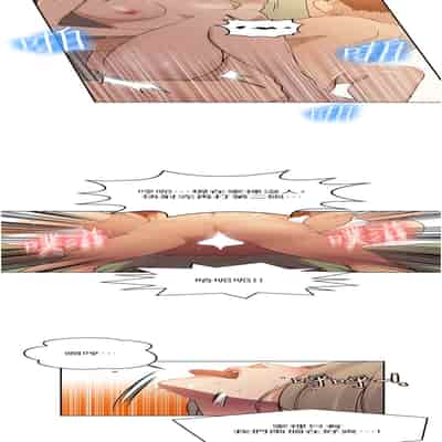 [韩漫] 秘密教学 The Class Of The Secret 181-196 (四)[中文][连载中]