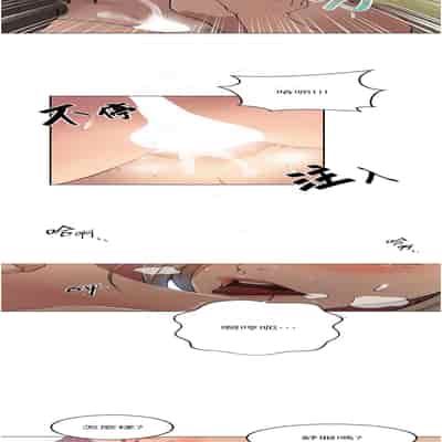 [韩漫] 秘密教学 The Class Of The Secret 181-196 (四)[中文][连载中]