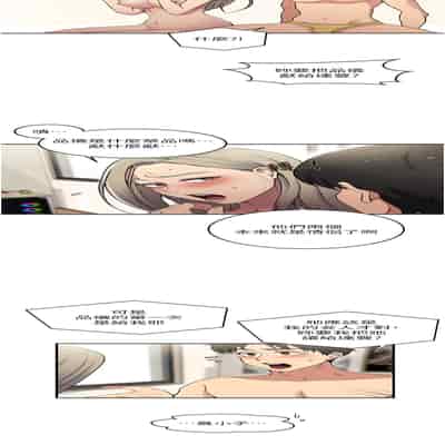 [韩漫] 秘密教学 The Class Of The Secret 181-196 (四)[中文][连载中]