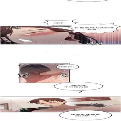 [韩漫] 秘密教学 The Class Of The Secret 181-196 (四)[中文][连载中]