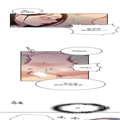 [韩漫] 秘密教学 The Class Of The Secret 181-196 (四)[中文][连载中]