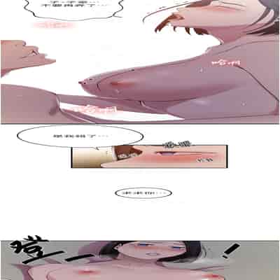 [韩漫] 秘密教学 The Class Of The Secret 181-196 (四)[中文][连载中]