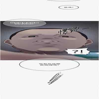 [韩漫] 秘密教学 The Class Of The Secret 181-196 (四)[中文][连载中]