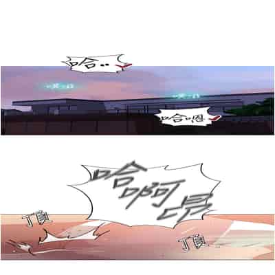 [韩漫] 秘密教学 The Class Of The Secret 181-196 (四)[中文][连载中]