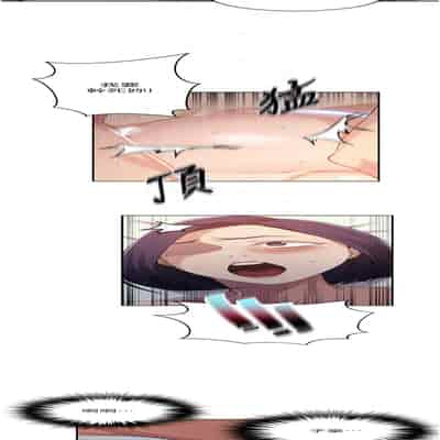 [韩漫] 秘密教学 The Class Of The Secret 181-196 (四)[中文][连载中]