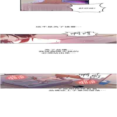 [韩漫] 秘密教学 The Class Of The Secret 181-196 (四)[中文][连载中]