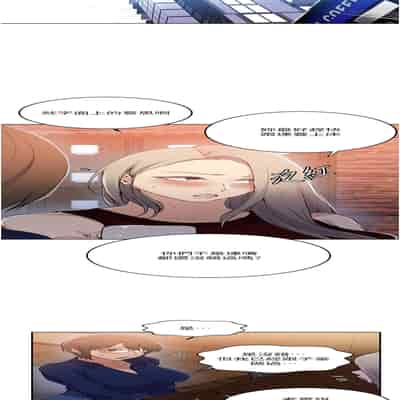 [韩漫] 秘密教学 The Class Of The Secret 181-196 (四)[中文][连载中]