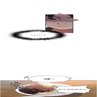 [韩漫] 秘密教学 The Class Of The Secret 181-196 (四)[中文][连载中]