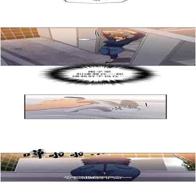 [韩漫] 秘密教学 The Class Of The Secret 181-196 (四)[中文][连载中]