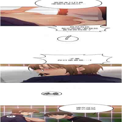 [韩漫] 秘密教学 The Class Of The Secret 181-196 (四)[中文][连载中]