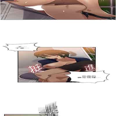 [韩漫] 秘密教学 The Class Of The Secret 181-196 (四)[中文][连载中]