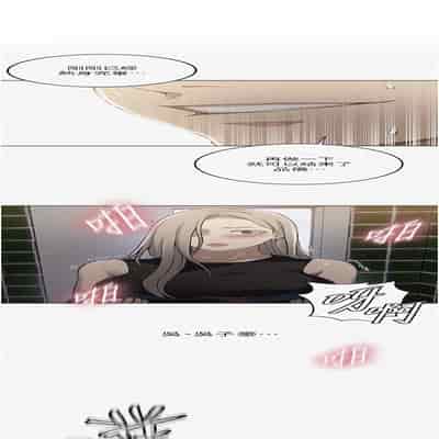 [韩漫] 秘密教学 The Class Of The Secret 181-196 (四)[中文][连载中]