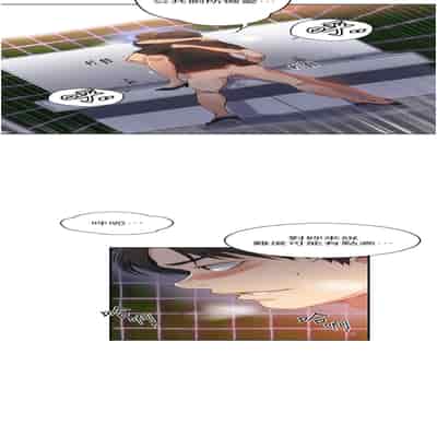 [韩漫] 秘密教学 The Class Of The Secret 181-196 (四)[中文][连载中]