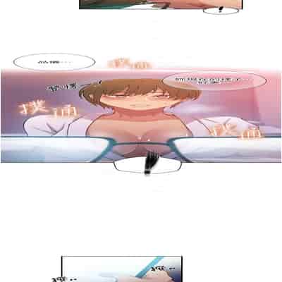 [韩漫] 秘密教学 The Class Of The Secret 181-196 (四)[中文][连载中]