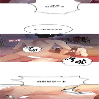 [韩漫] 秘密教学 The Class Of The Secret 181-196 (四)[中文][连载中]