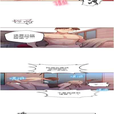 [韩漫] 秘密教学 The Class Of The Secret 181-196 (四)[中文][连载中]