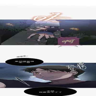 [韩漫] 秘密教学 The Class Of The Secret 181-196 (四)[中文][连载中]