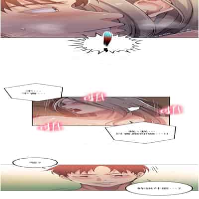 [韩漫] 秘密教学 The Class Of The Secret 181-196 (四)[中文][连载中]