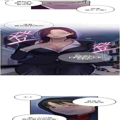 [韩漫] 秘密教学 The Class Of The Secret 181-196 (四)[中文][连载中]