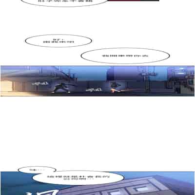 [韩漫] 秘密教学 The Class Of The Secret 181-196 (四)[中文][连载中]