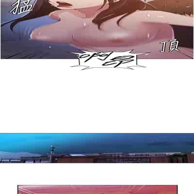 [韩漫] 秘密教学 The Class Of The Secret 181-196 (四)[中文][连载中]