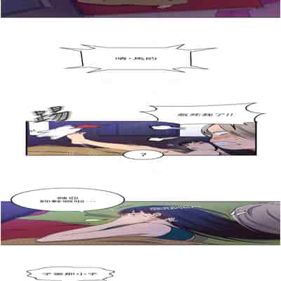 [韩漫] 秘密教学 The Class Of The Secret 181-196 (四)[中文][连载中]