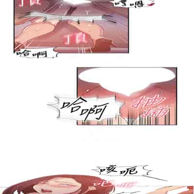 [韩漫] 秘密教学 The Class Of The Secret 181-196 (四)[中文][连载中]