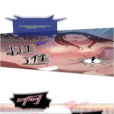 [韩漫] 秘密教学 The Class Of The Secret 181-196 (四)[中文][连载中]