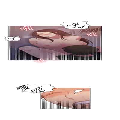 [韩漫] 秘密教学 The Class Of The Secret 181-196 (四)[中文][连载中]