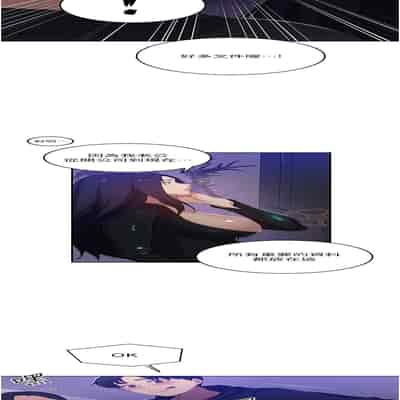 [韩漫] 秘密教学 The Class Of The Secret 181-196 (四)[中文][连载中]