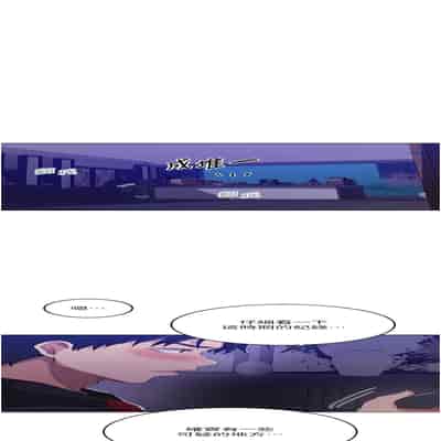 [韩漫] 秘密教学 The Class Of The Secret 181-196 (四)[中文][连载中]